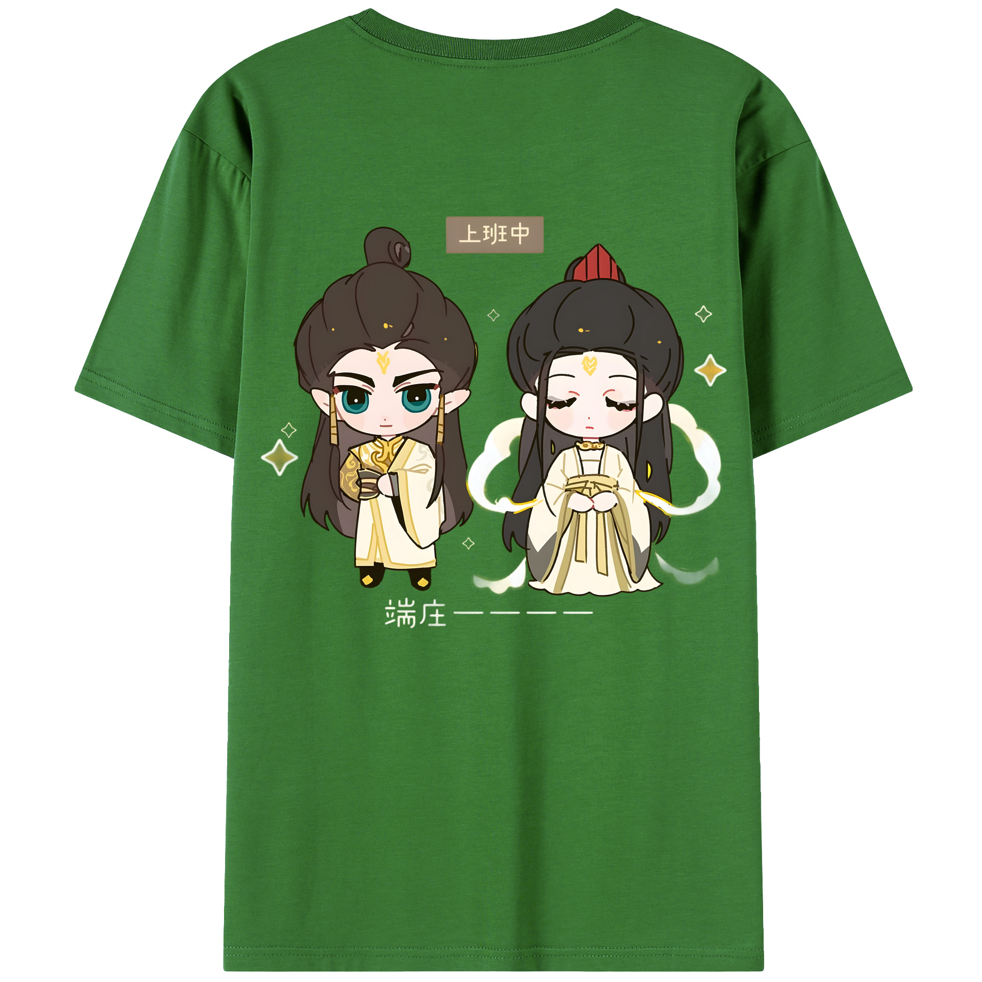 （画像用） Ne Zha 2 ナタ 魔童の大暴れ レディース半袖Tシャツ(バックプリント)